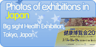 Photos of exhibitions in Japan